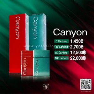 Canyon เขียว&แดง พร้อมส่ง ราคา พิเศษ Canyon เขียว&แดง